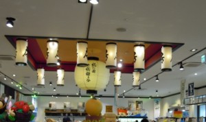 鎌ヶ谷 009